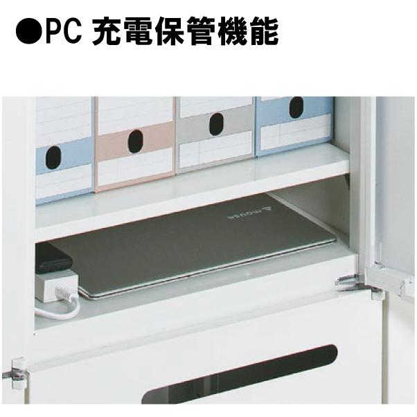 新古品 未使用品 オープン書庫 棚板4枚付き ホワイト キャビネット