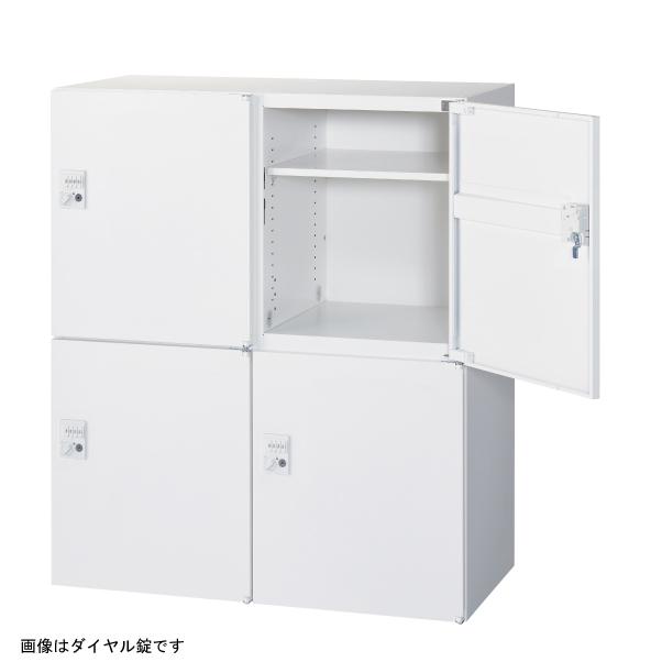ボックス ロッカー 4人用 スチール 鍵付き 自動施錠ボタン錠 下置き用 ホワイト RW45-410H-AB生興 クオール QUWALL LM-042870N_2