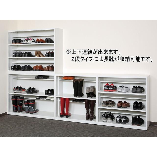 シューズラック シューズボックス 靴箱 スチール 棚付 2段 薄型 W1200mm H900mm SKL1200-2 LS-041202N 井上金庫_2