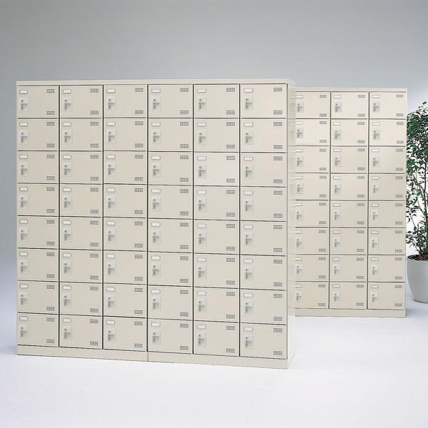 匿名配送 シューズロッカー 下駄箱 24人用 シリンダー錠 SLB-24-S2 LS-042529N 【WSO1402115311】(50345円)