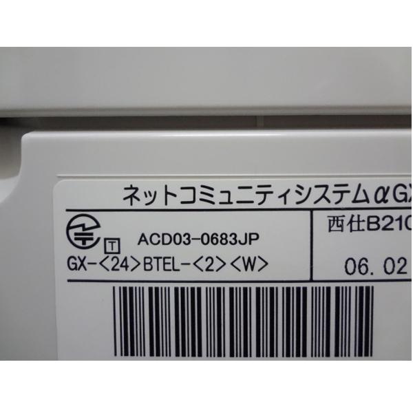 NTT ビジネスフォン NTT製 GX-(24)BTEL-(2)(W) GXシリーズ 24ボタン