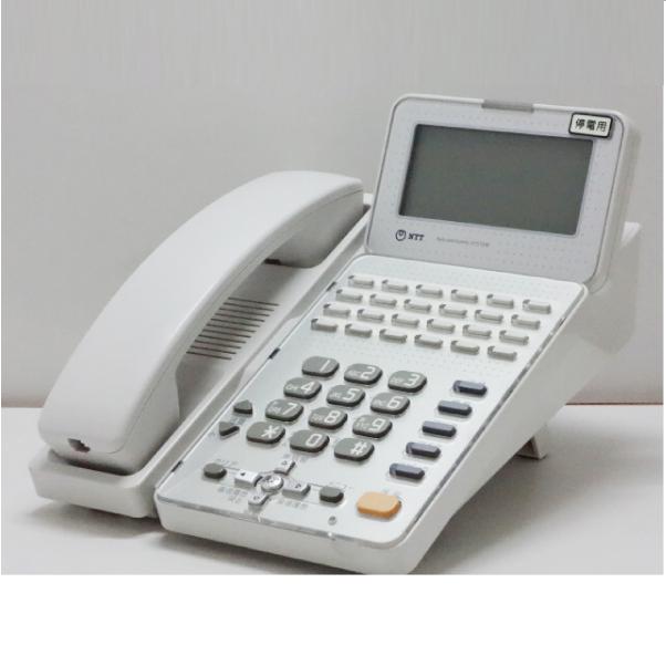 その他 GX-(24)IPFSTEL-(2)(K) GX-(24)IPFSTEL-(2)(W)｜テルワールド（NTT中古ビジネスフォン販売店）