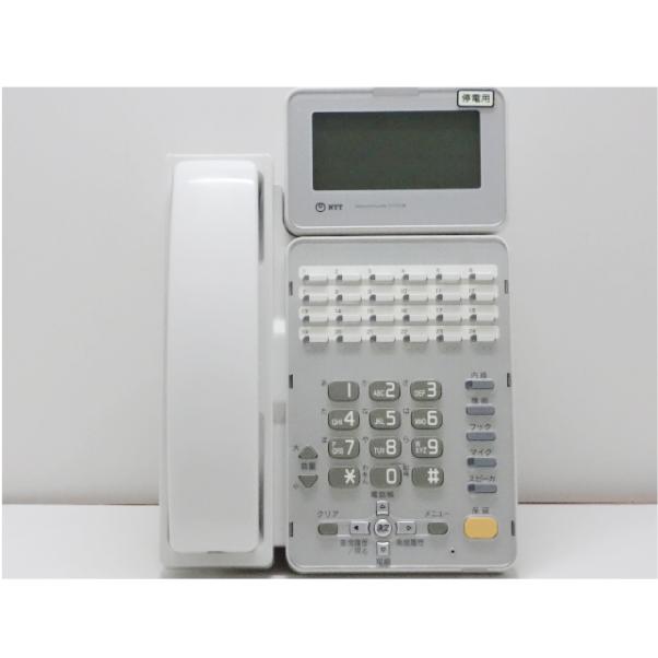 NTT ビジネスフォン NTT製 GX-(24)IPFSTEL-(2)(W) GXシリーズ ISDN停電