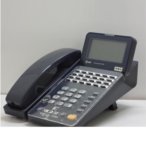 NTT ビジネスフォン NTT製 GX-(24)IPFSTEL-(2)(K) GXシリーズ ISDN停電