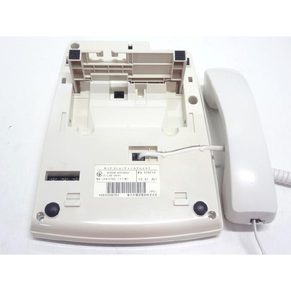 NTT ビジネスフォン ビジネスホン NTT製 NX-(24)STEL-(1)(W) NX