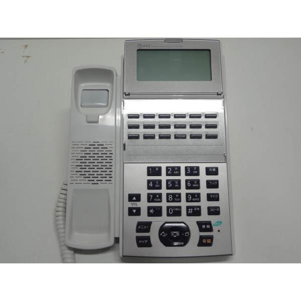 NX2-(18)STEL-(1)(W) NTT ビジネス電話機【業務用】 楽天市場】【中古】NX2-(18)STEL-(1)(W) NTT NX2 18ボタンスター