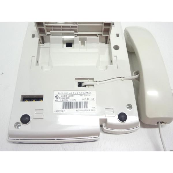 NTT ビジネスフォン ビジネスホン NTT製 NX2-(18)STEL-(1)(W) NX2