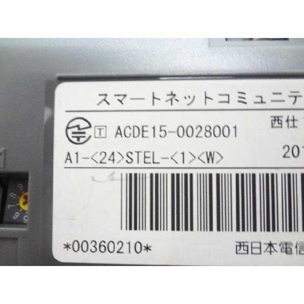 左 -FENDER -STRATOKASTER -MEXICO NTT ビジネスフォン ビジネスホン NTT製 A1-(24)STEL-(1)(W) A1