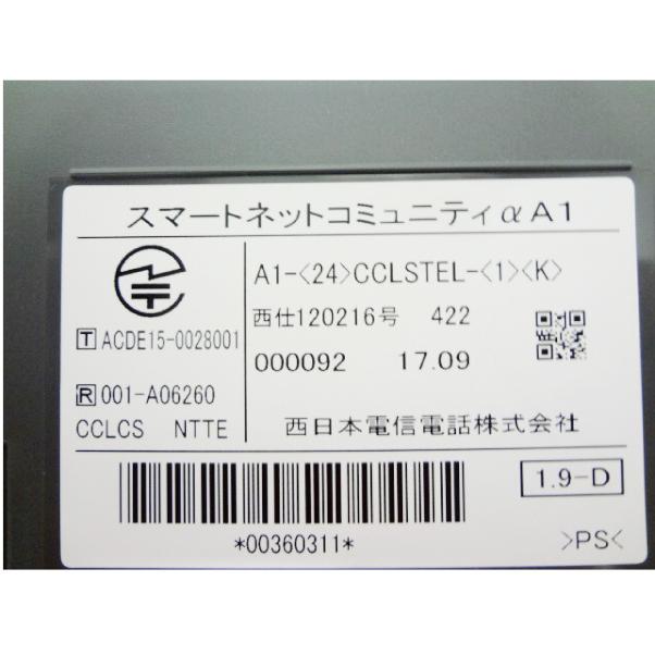 にし Втулка пальца суппорта Hyundai/KIA, MOBIS (581684D500