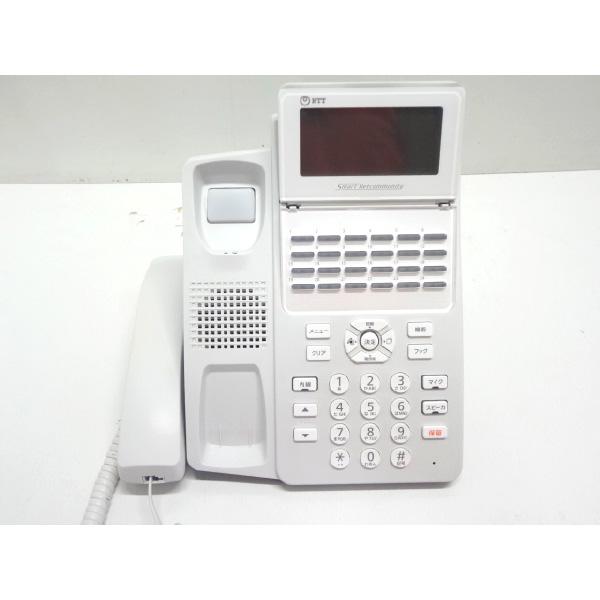 NTT ビジネスフォン ビジネスホンNTT製 A1-(24)STEL-(2)(W) N1シリーズ