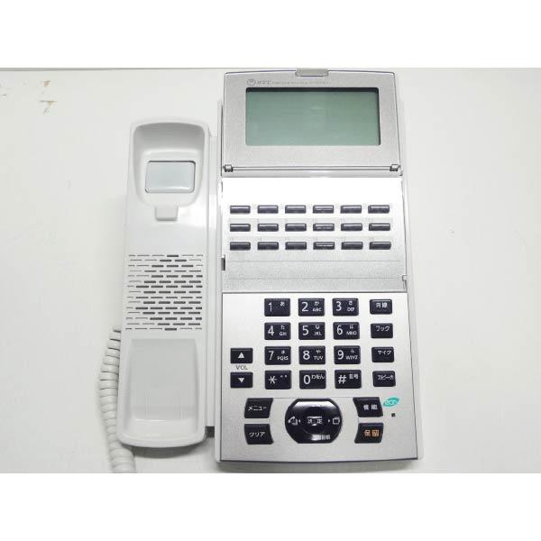 ビジネスフォン ビジネスホン NTT製 NX2シリーズ 主装置 電話機5台セット 中古 JP-F11364B｜office-t｜07