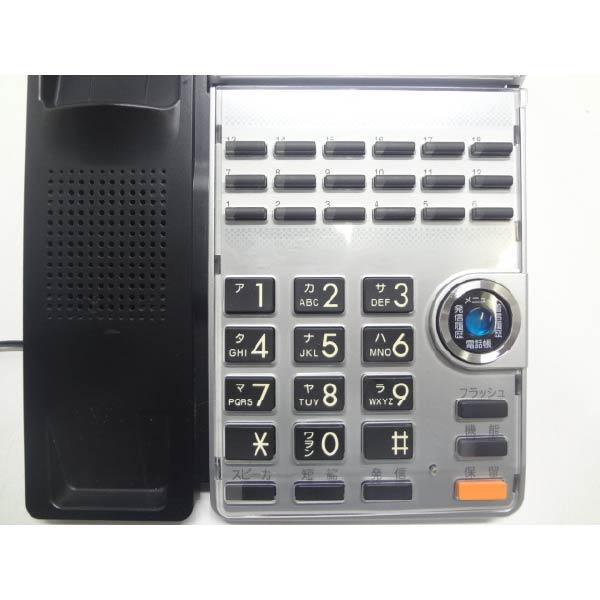 SAXA（サクサ） ビジネスフォン ビジネスホン SAXA製 TD615(K) 中古 JP