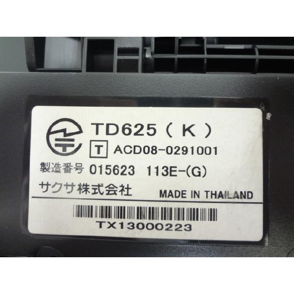SAXA（サクサ） ビジネスフォン ビジネスホン SAXA製 TD625(K) 中古 JP
