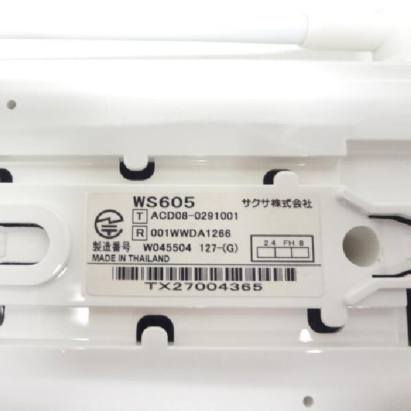 SAXA ビジネスフォン ビジネスホン SAXA製 WS605(W) Bluetooth SAXA ビジネスフォン ビジネスホン SAXA製 WS605(W) Bluetooth