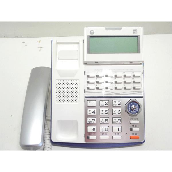 ビジネスフォン ビジネスホン SAXA製 TD710(W) 18ボタン標準電話機（白 