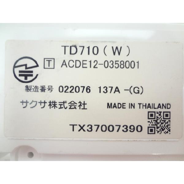 SAXA ビジネスフォン ビジネスホン SAXA製 TD710(W) 18ボタン SAXA ビジネスフォン ビジネスホン SAXA製 TD710(W) 18ボタン