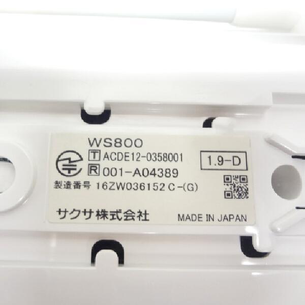 SAXA ビジネスフォン ビジネスホン SAXA製 WS800(W SAXA ビジネスフォン ビジネスホン SAXA製 WS800(W