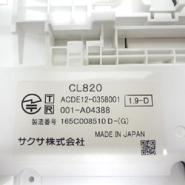 SAXA ビジネスフォン ビジネスホン SAXA製 CL820 カール SAXA ビジネスフォン ビジネスホン SAXA製 CL820 カール
