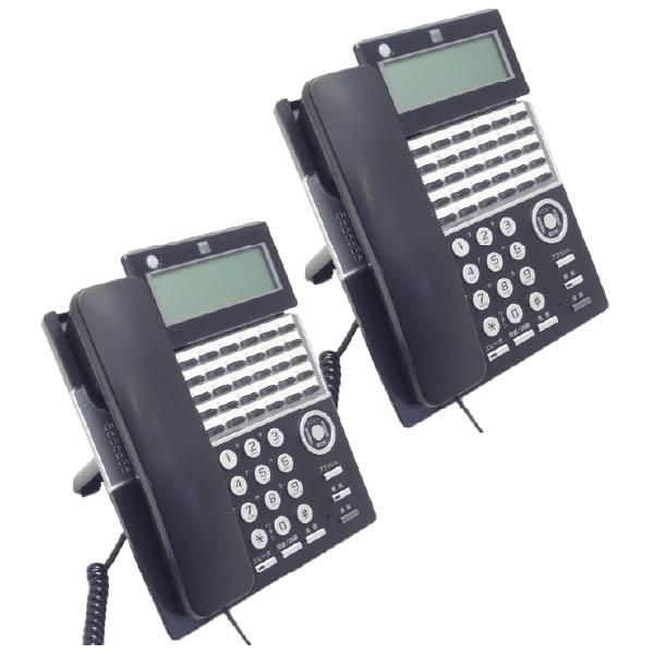 ビジネスフォン ビジネスホン SAXA製 TD820(K) 2台セット 中古 JP