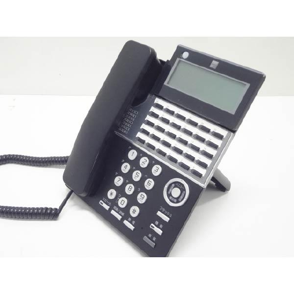 ビジネスフォン ビジネスホン SAXA製 TD820(K) 2台セット 中古 JP