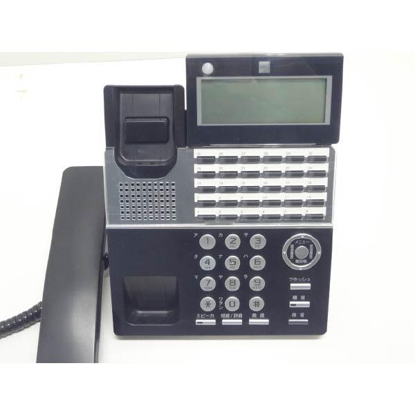 ビジネスフォン ビジネスホン SAXA製 TD820(K) 2台セット 中古 ビジネスフォン ビジネスホン SAXA製 TD820(K) 2台セット 中古