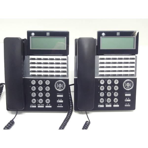 【2台セット】サクサ SAXA ビジネスフォン 電話機TD820 imgrc0101977511.jpg