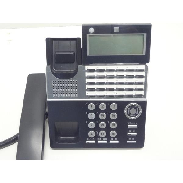 SAXAビジネスホン2台★80％OFF★送料込み★中古美品 SAXA（サクサ） ジネスフォン ビジネスホン SAXA製 TD820(K) 中古 JP