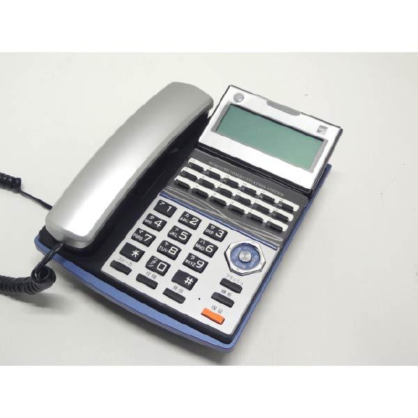 SAXA（サクサ） ビジネスフォン ビジネスホン SAXA製 PLATIAシリーズ