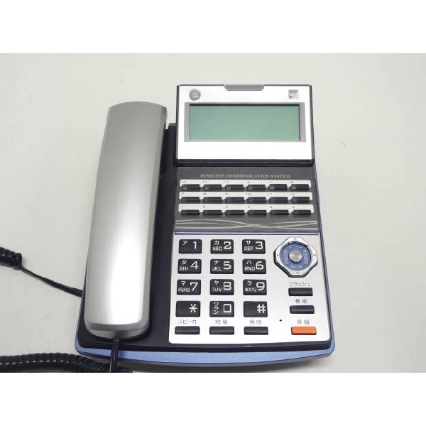 SAXA（サクサ） ビジネスフォン ビジネスホン SAXA製 PLATIAシリーズ