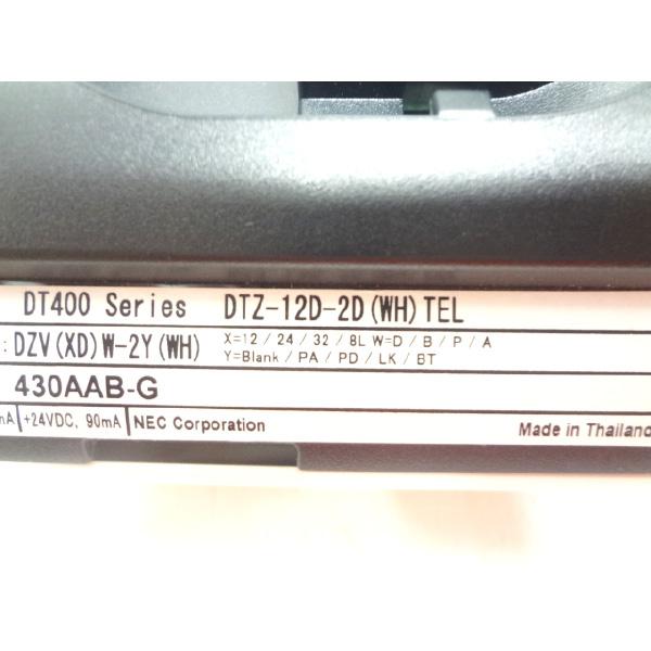 NEC ビジネスフォン ビジネスホン NEC製 DTZ-12D-2D(WH)TEL
