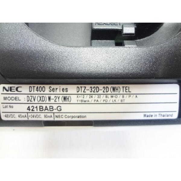 ビジネスフォン ビジネスホン NEC製 DTZ-32D-2D(WH)TEL DT400 中古 JP-F11375B｜office-t｜08