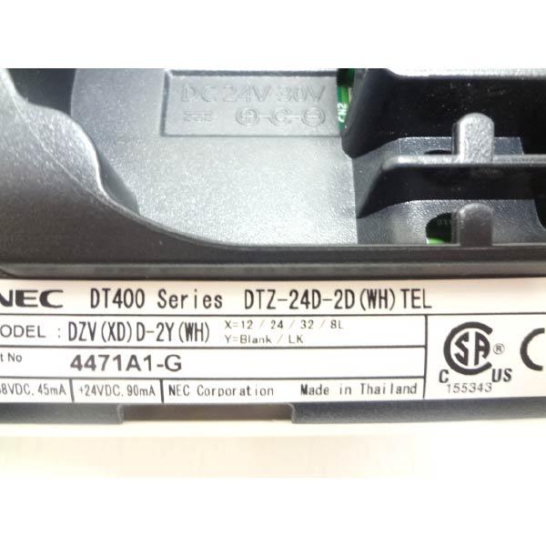 NEC ビジネスフォン ビジネスホン NEC製 DTZ-24D-2D(WH)TEL NEC ビジネスフォン ビジネスホン NEC製 DTZ-24D-2D(WH)TEL