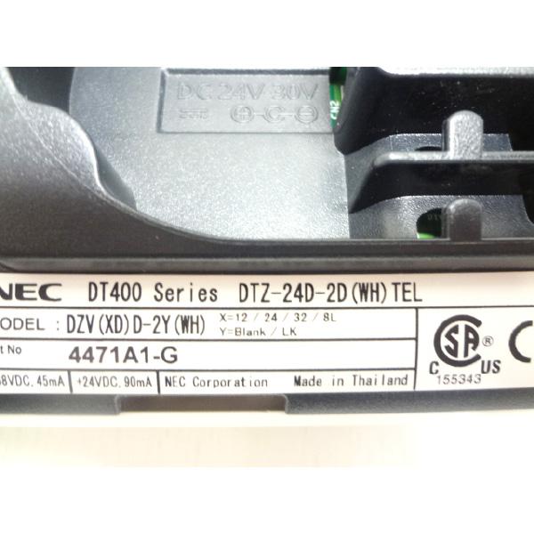 NEC ビジネスフォン ビジネスホン NEC DTZ-24D-2D(WH)TEL DT400 24
