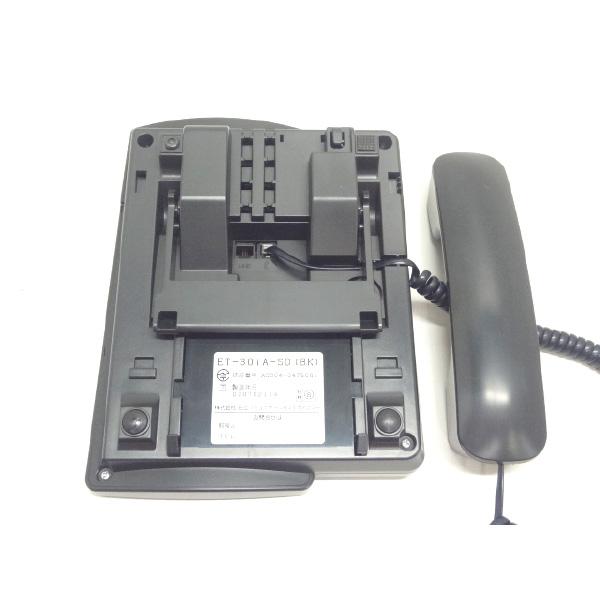 日立 ビジネスフォン ビジネスホン 日立製 ET-30iA-SD iA 日立 ビジネスフォン ビジネスホン 日立製 ET-30iA-SD iA