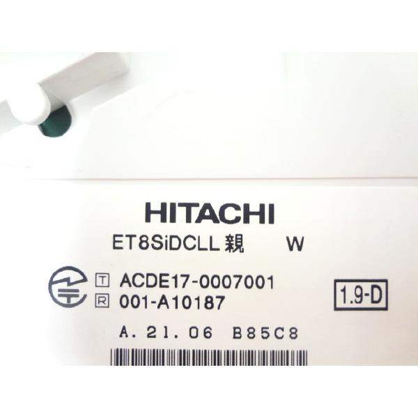 日立 ビジネスフォン ビジネスホン 日立製 ET-8Si-DCLLW Si 日立 ビジネスフォン ビジネスホン 日立製 ET-8Si-DCLLW Si