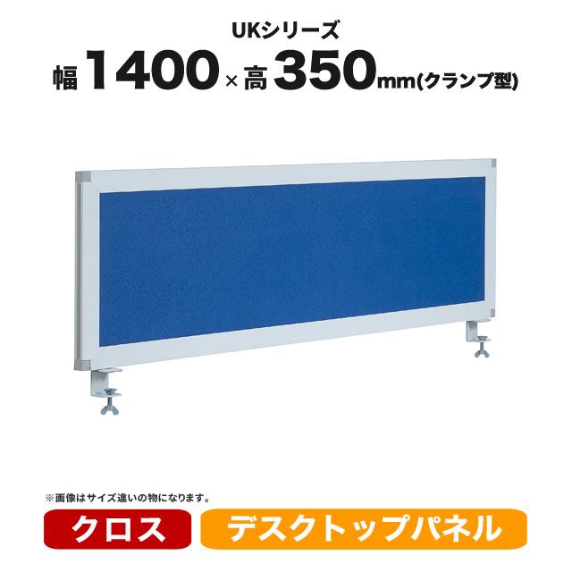在庫あり M0FA0NKPEH1 型番:M0FA0NKPEH1