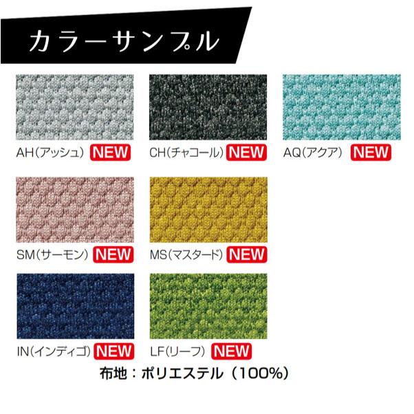 デスク パーテーション デスクトップパネル Belfix W1400 DLP-143_ 生興 PD-042067N_1
