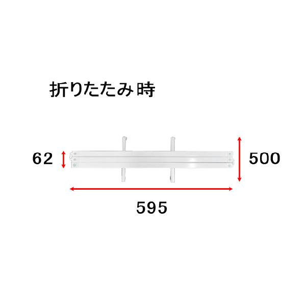 パーティション 自立式 3連 スレディ キャスター付 折りたたみ可 ホワイト □ 中古 PJ-856665A｜office-t｜04