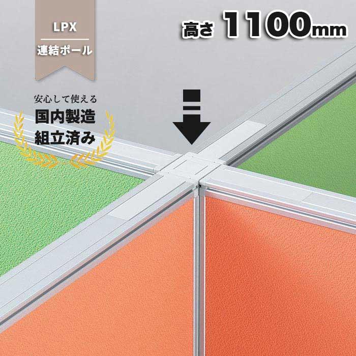 ユニセックス子供 アディダス × LEGO(R) スポーツ プロスニーカー