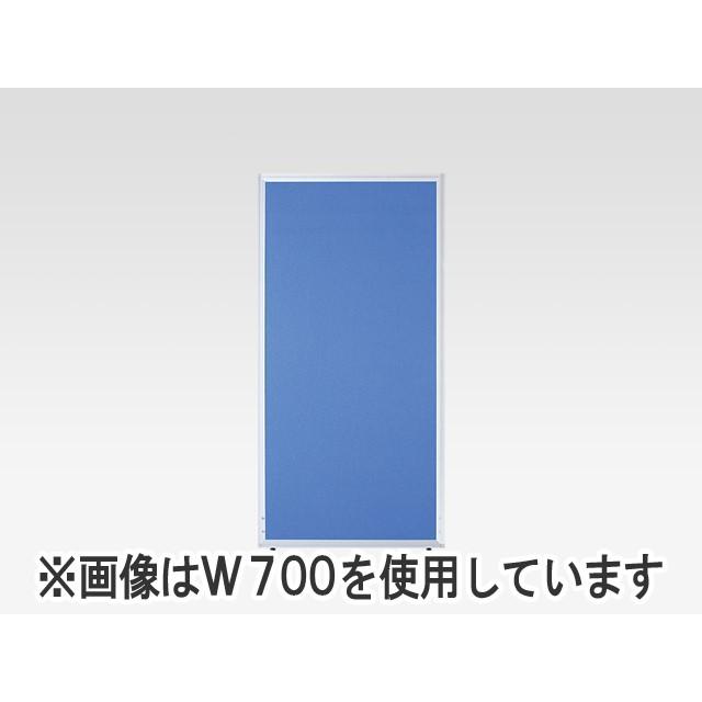 パーテーション ローパーティション W700mm Hさ1500mm 衝立 オフィス