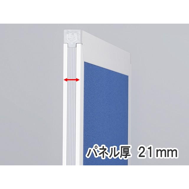 パーテーション ローパーティション W700mm Hさ1500mm 衝立 オフィス