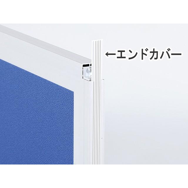 ローパーティション 組立式 パーティション Hさ1800mm W600mm クロス