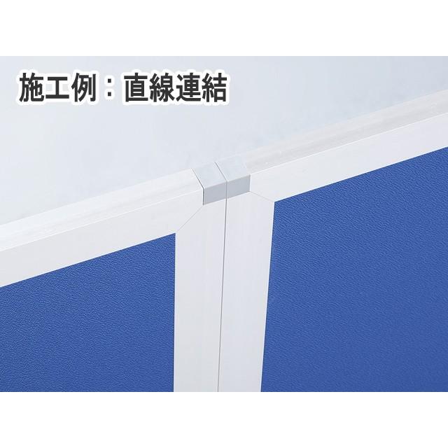 パーティション　衝立 ローパーティション 組立式 パーティション Hさ1800mm W600mm クロス