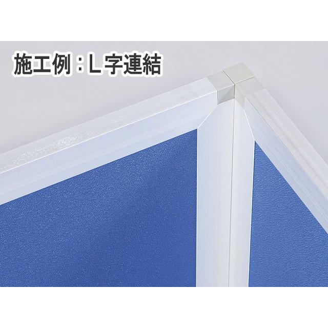ローパーティション 組立式 パーティション Hさ1800mm W600mm クロス