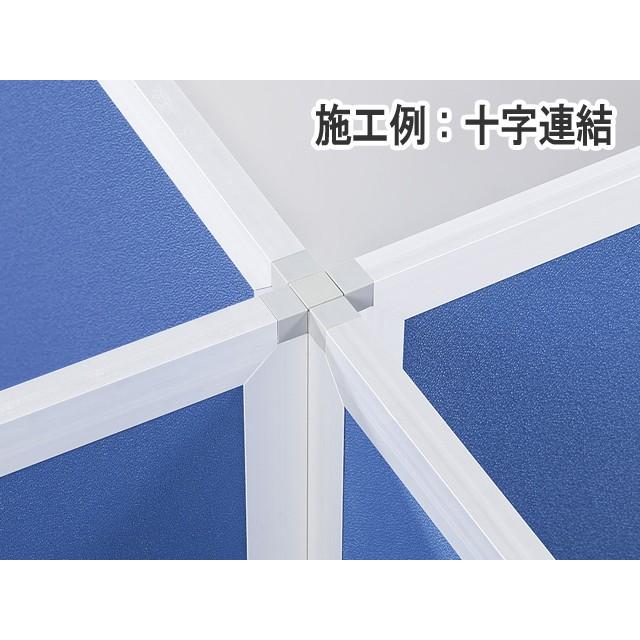 ローパーティション 組立式 パーティション Hさ1800mm W600mm クロス