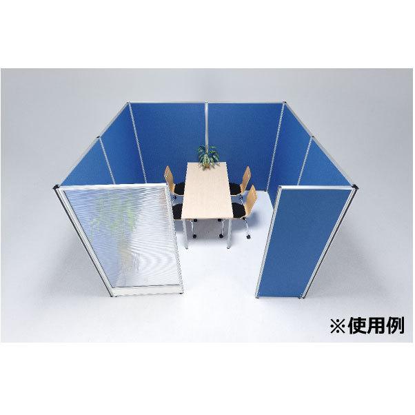 生興 パーテーション ローパーティション 衝立 オフィス 間仕切り 布