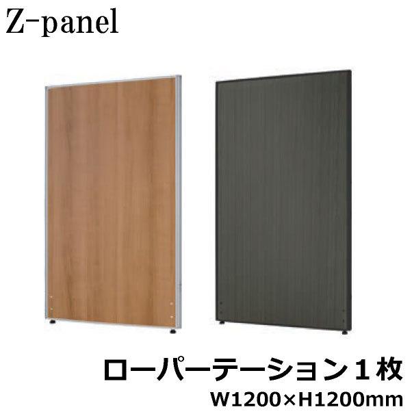 格子/パーテーション 43-drk-4510_thum.jpg