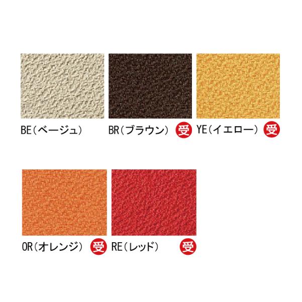 パーテーション LPX パネル 衝立 簡単連結 間仕切り オフィス ロータイプ 組立式 パーティション W1000mm LPX-1510_ 生興 PP-042214Nの画像