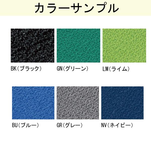 パーテーション LPX パネル 衝立 簡単連結 間仕切り オフィス ロータイプ 組立式 パーティション W800mm LPX-1908_ 生興 PP-042220Nの画像