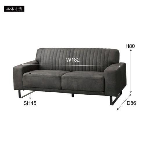 東谷 応接用ソファ 3人用 役員室家具 クオード TMZHS-68TMZBK RI 